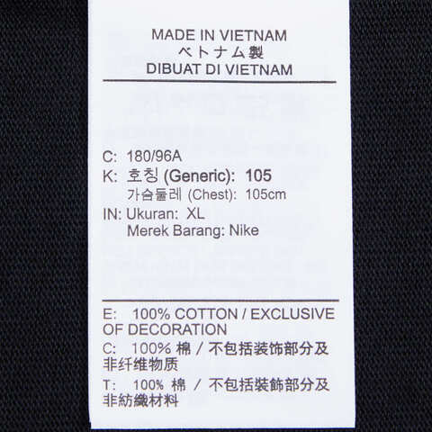 nike耐克2023年新款男子M NSW TEE OS NIKE AIR短袖T恤FD1250-010