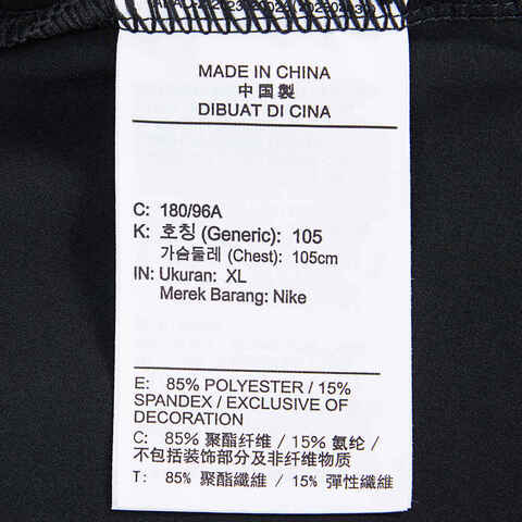 NIKE耐克2024男子M NK RPL UNLIMITED JKT梭织外套FB7552-010