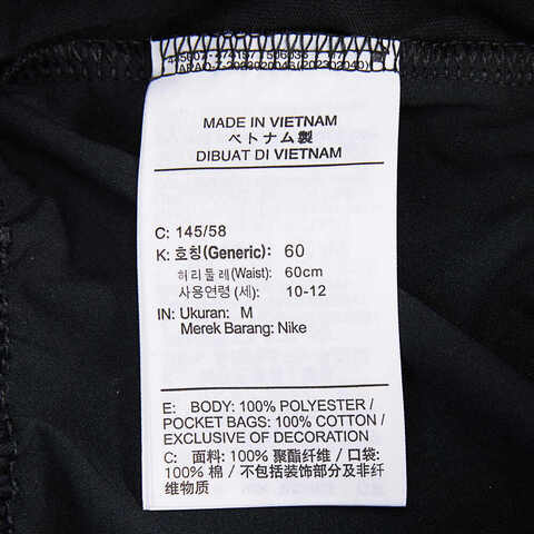 nike耐克2023年新款女童G NK DF ONE WVN PNT梭织长裤FD2857-010