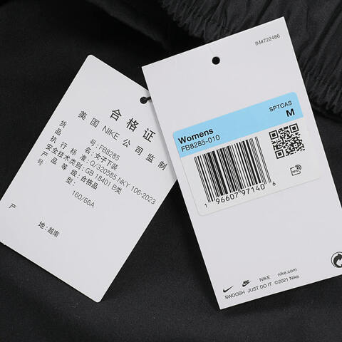 nike耐克2024年女子W NSW ESSNTL WVN HR OH PANT梭织长裤FB8285-010