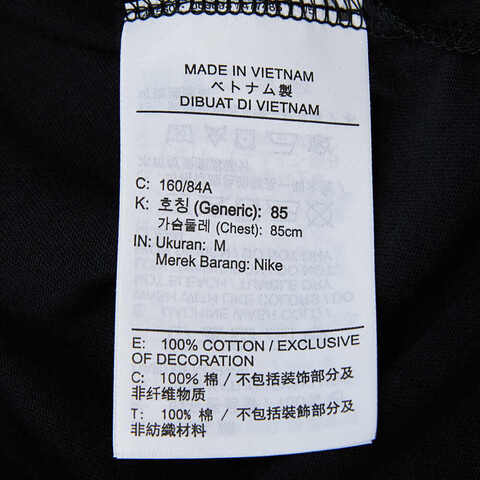 nike耐克2023年新款女子W NSW TEE OC 1 BOXY短袖T恤FD2526-010