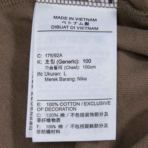 nike耐克2023年新款男子GSW M NK CTS PRM ESS SS TEE短袖T恤FJ0570-040