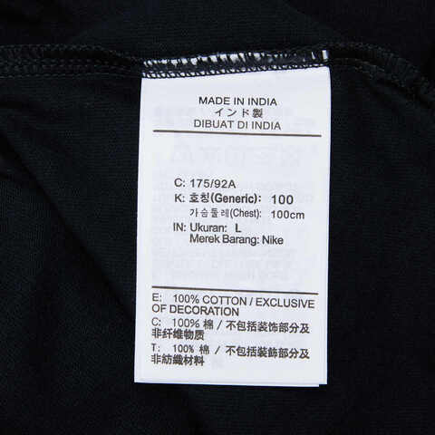 nike耐克2023年新款男子M NSW TEE M90 OC PK3 GFX短袖T恤FD1323-010