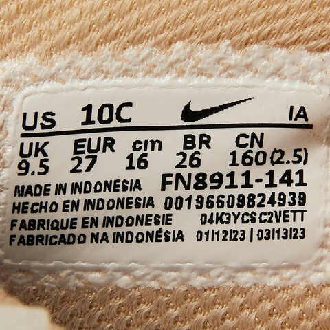 nike耐克2023年新款小童NIKE DYNAMO FREE BT CN复刻鞋FN8911-141