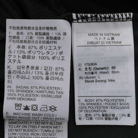 NIKE耐克2024男子M NK DF UNLIMITED PANT ALT梭织长裤FB7547-010