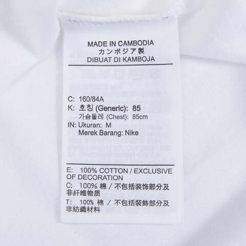 nike耐克2023年新款女子W NSW TEE OC 1 TANK背心FD2574-100