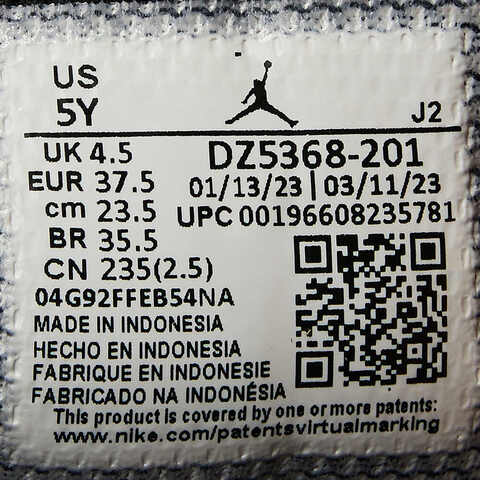 Nike耐克2023年新款男大童AIR JORDAN 1 LOW SE BG篮球鞋DZ5368-201