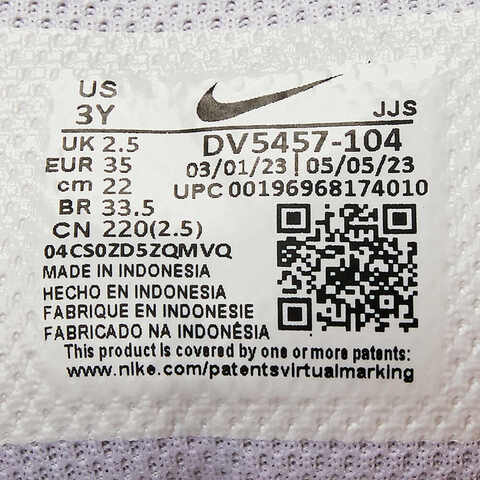 nike耐克2024年新款男中童COURT BOROUGH LOW RECRAFT BPV复刻鞋DV5457-104