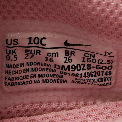 nike耐克2023年新款小童NIKE OMNI MULTI-COURT TD跑步鞋DM9028-600