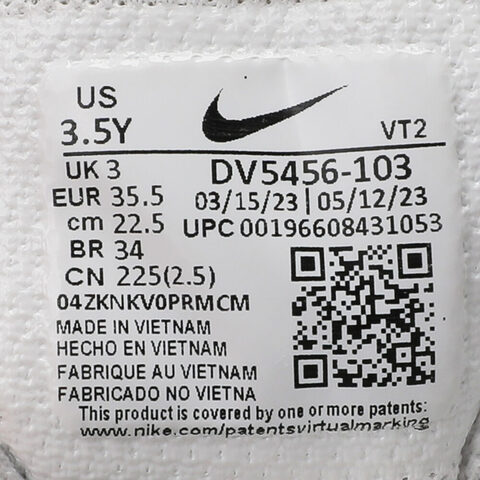 nike耐克2023年新款男大童COURT BOROUGH LOW RECRAFT BG复刻鞋DV5456-103