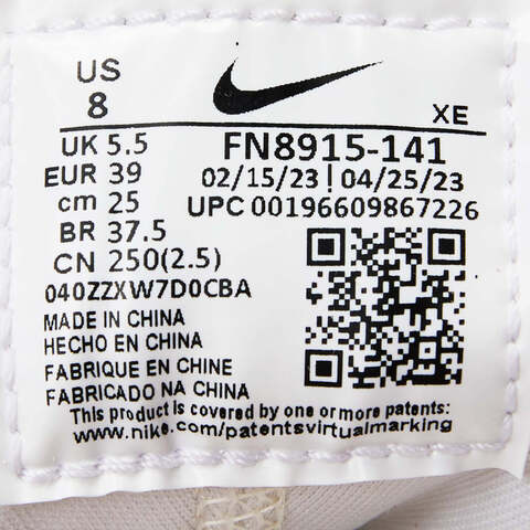 Nike耐克2023年新款女子W NIKE AIR HUARACHE CRAFT CN板鞋/复刻鞋FN8915-141