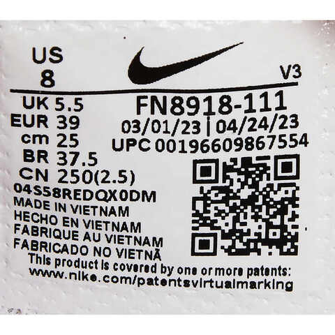 Nike耐克2023年新款女子WMNS AIR FORCE 1 07 LX CN板鞋/复刻鞋FN8918-111