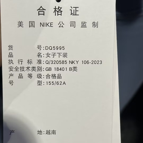 nike耐克2023年新款女子W NK DF UNIVERSA HR 8IN SHORTPRO短裤DQ5995-493