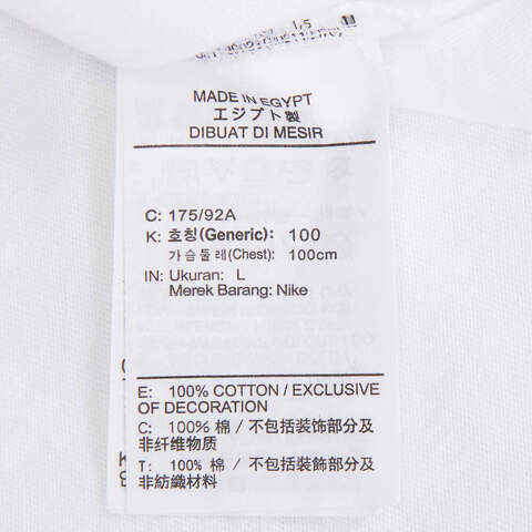 nike耐克2023年新款男子M NK SB TEE BIKE DAY短袖T恤FJ1142-100