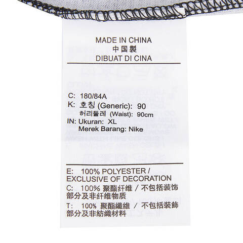 nike耐克2023年新款男子M NK DF DNA 8 IN SHORT GCEL针织短裤FQ0352-010