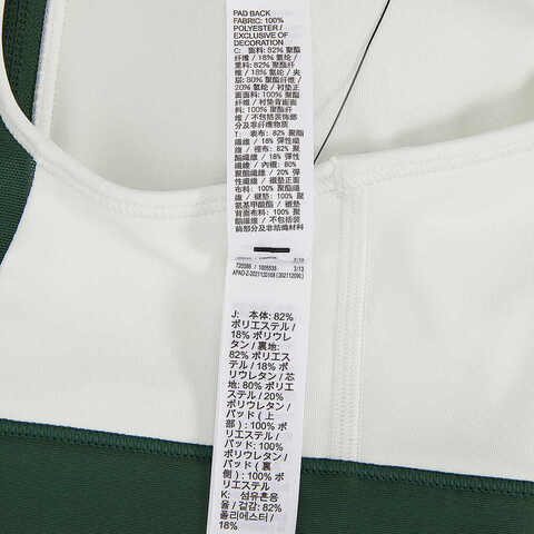 nike耐克2023年新款女子W NK DF ZIP FRONT BRA 紧身服AFQ0696-121