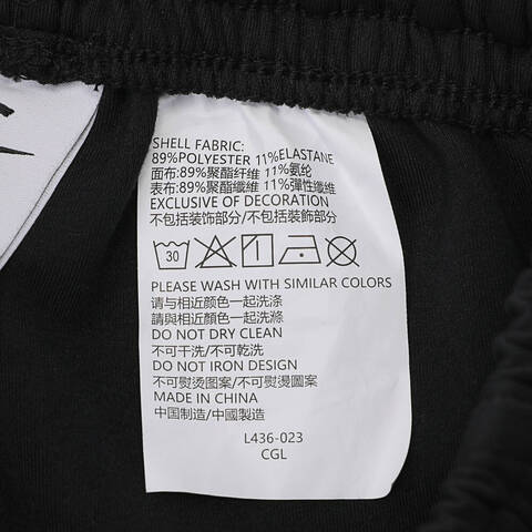 nike耐克2023年新款女中童针织长裤针织长裤NY2332062PS-001-023