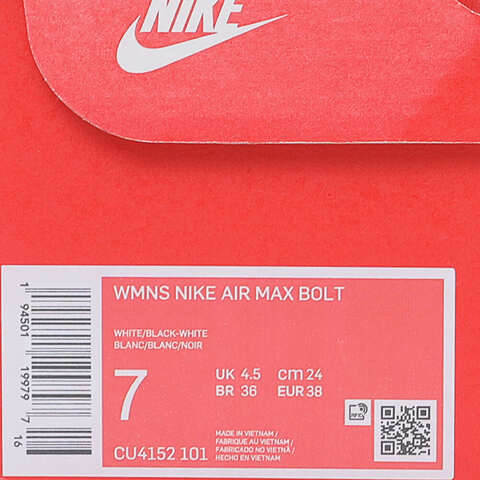 nike耐克2023年新款女子WMNS NIKE AIR MAX BOLT板鞋/复刻鞋CU4152-101