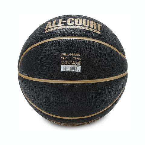 NIKE耐克2026中性NIKE EVERYDAY ALL COURT篮球篮球N100436907007