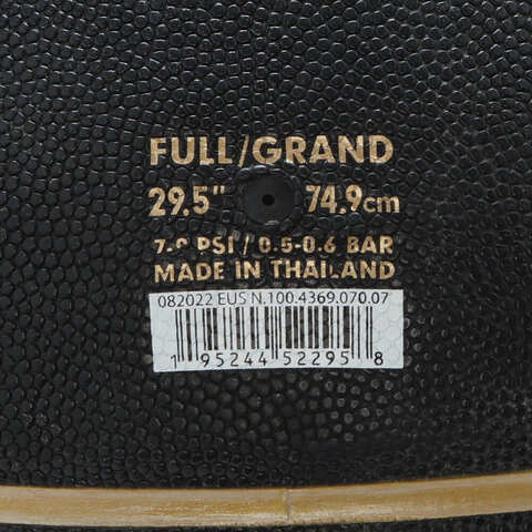 NIKE耐克2026中性NIKE EVERYDAY ALL COURT篮球篮球N100436907007