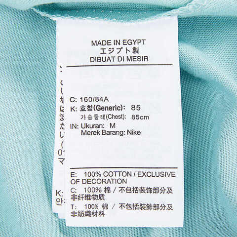 nike耐克2023年新款女子W NSW TEE OC 2 SS BF短袖T恤FD2550-309