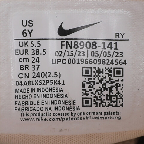 nike耐克2023年新款大童NIKE FLEX PLUS 2 NN GS CN复刻鞋FN8908-141