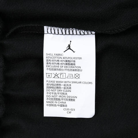 nike耐克2023年新款男中童针织短裤JD2322037PS-002-023