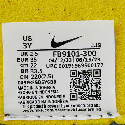 nike耐克2023年新款男中童NIKE DYNAMO GO FLYEASE (PS)复刻鞋FB9101-300