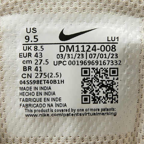 nike耐克2023年新款男子NIKE AIR MAX IMPACT 4篮球鞋DM1124-008