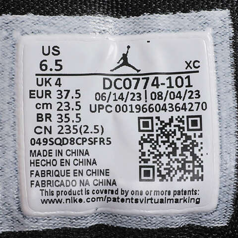 JordanJordan2026女子WMNS AIR JORDAN 1 LOW乔丹DC0774-101