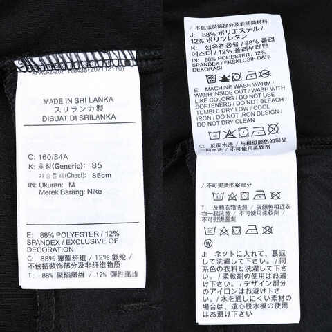 nike耐克2023年新款女子AS W NK SWIFT ELMNT DFUVCRWTOP长袖T恤FB4298-010