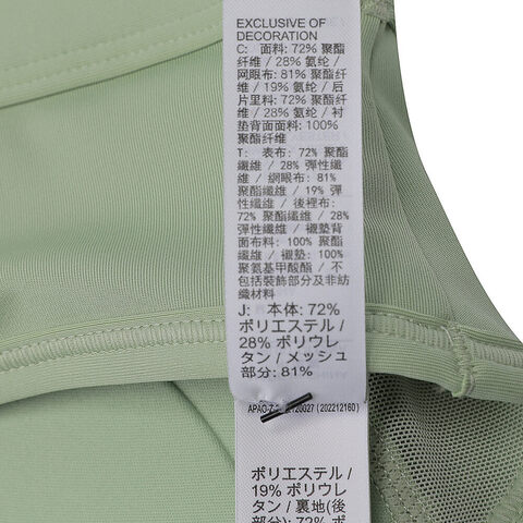 nike耐克2023年新款女子AS W NK MED SPT BRA GCELBRA紧身服FV3519-343