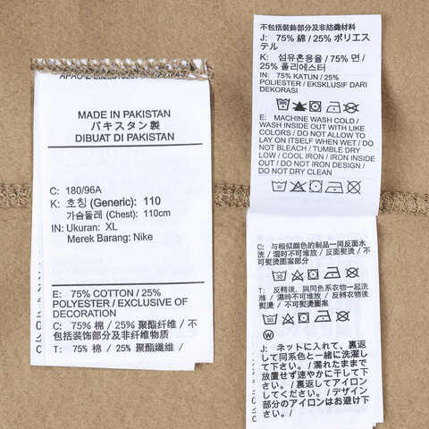 nike耐克2023年新款中性AS U ACG TUFF FLC HOODIE PO针织套头衫DZ3393-247