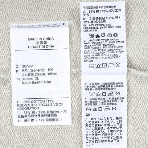 nike耐克2023年新款男子AS M NSW OUTDOOR FLEECE FT针织套头衫FV8457-072