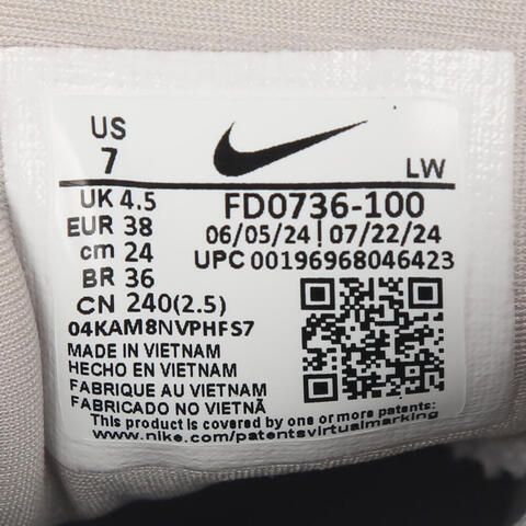 NIKE耐克2026女子W NIKE V2K RUN休闲FD0736-100