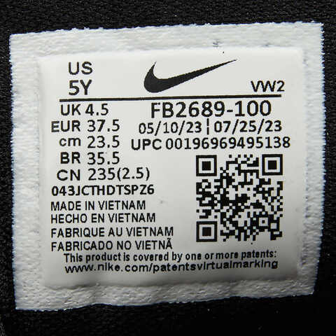 nike耐克2023年新款大童NIKE AIR ZOOM CROSSOVER 2 (GS)篮球鞋FB2689-100