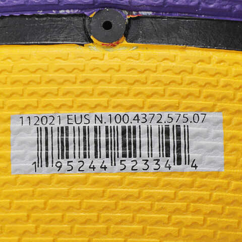 nike耐克2023年新款中性NIKE PLAYGROUND 8P L JAMES篮球篮球N100437257507