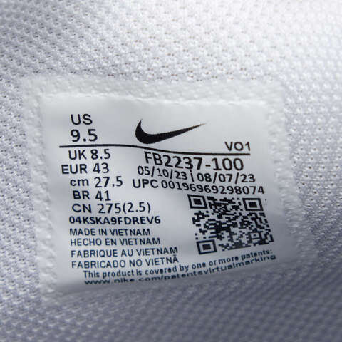 nike耐克2023年新款男子LEBRON WITNESS VIII EP篮球鞋FB2237-100