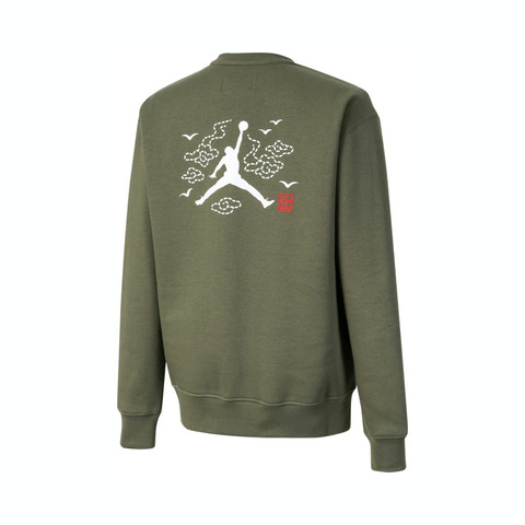 nike耐克2023男子AS M J ESS FLC CREW GCEL针织套头衫FV8451-222