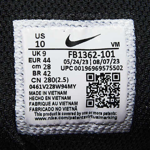 nike耐克2024年新款男子NIKE FULL FORCE LO板鞋/复刻鞋FB1362-101