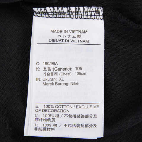 nike耐克2023年新款男子M NSW TEE M90 6MO SWOOSH短袖T恤FD1299-010