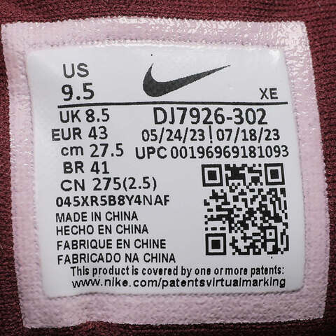 nike耐克2023年新款男子NIKE REACT PEGASUS TRAIL 4 GTX跑步鞋DJ7926-302