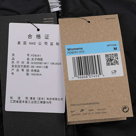 nike耐克2023年新款女子AS W NSW TF ECDWN GS PUFFER厚棉服FD8291-010