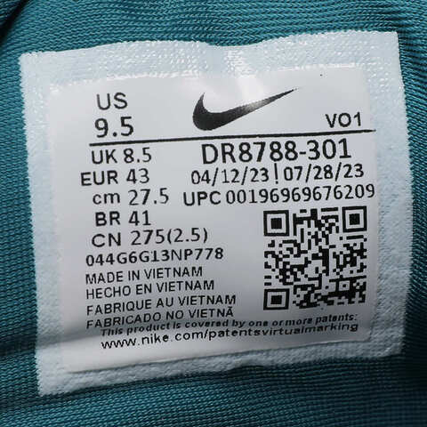 nike耐克2023年新款男子ZOOM LEBRON NXXT GEN EP篮球鞋DR8788-301