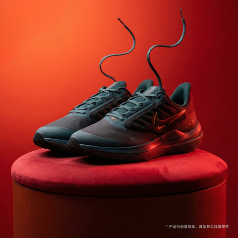nike耐克2023年新款男子NIKE AIR WINFLO SHIELD跑步鞋DM1106-002
