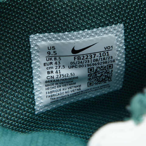 nike耐克2023年新款男子LEBRON WITNESS VIII EP篮球鞋FB2237-101