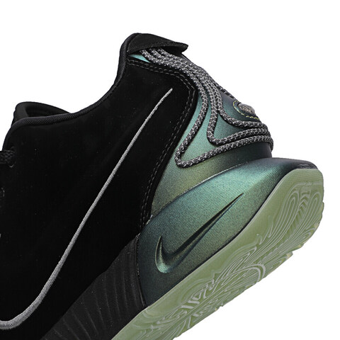 nike耐克2023男子LEBRON XXI EP篮球FB2236-001