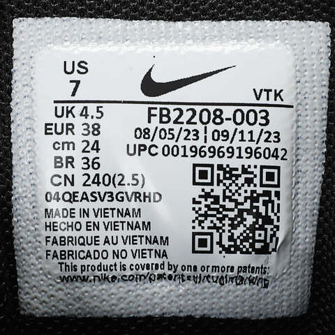 nike耐克2023女子W NIKE REVOLUTION 7跑步鞋FB2208-003