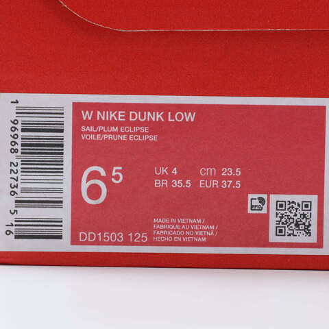 NIKE耐克2025女子W NIKE DUNK LOW休闲DD1503-125