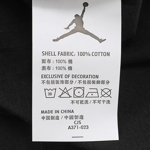 NIKE耐克2024男大童HADDAD空白TEE短袖T恤82311ST371-023